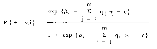 linear logistic test model